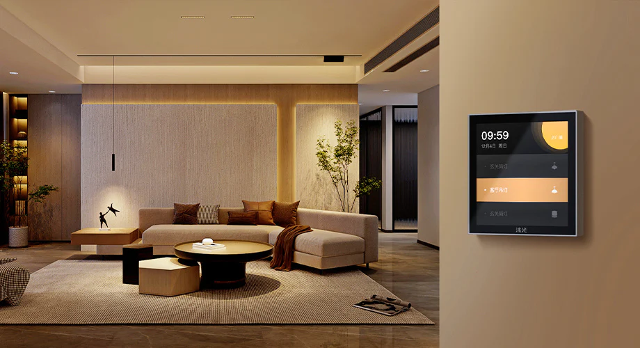 Smart Lighting Control & Automation